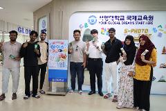 아이스크림데이1.jpg