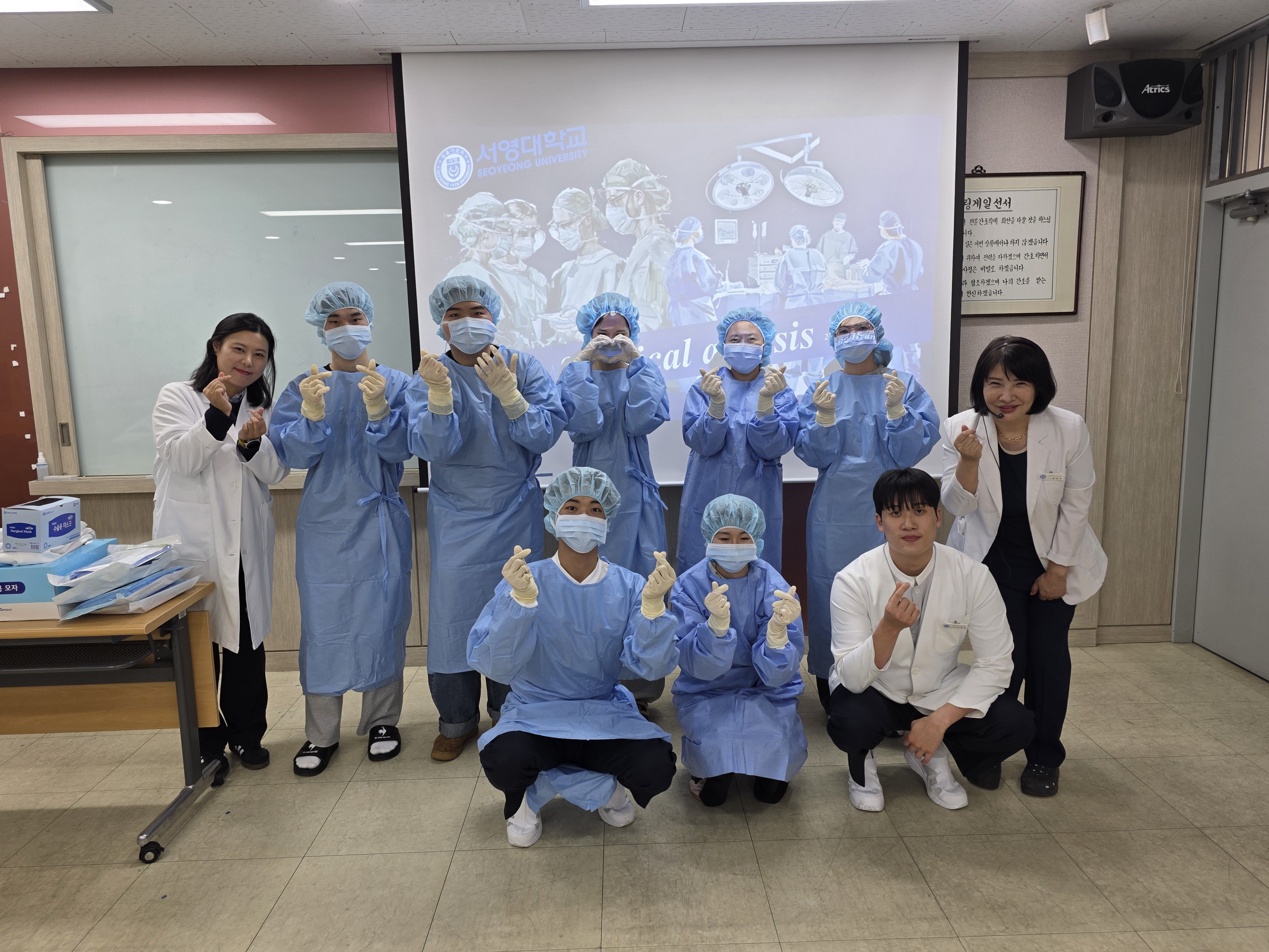 2025년 예비대학 프로그램 상세정보 페이지로 이동하기