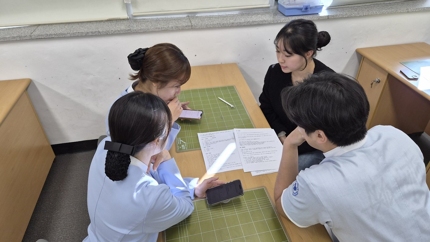 2026학년도 현장실습 Matching Day
