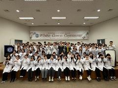 제6회 White Gown Ceremony-1.jpg