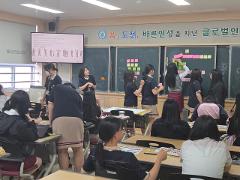 진로성향진단·특강.jpg